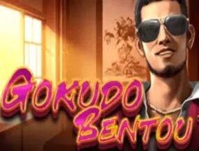 bingo em portugu챗s gratis